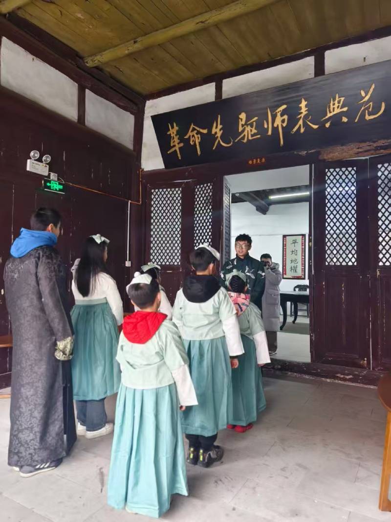 天元区环保主题活动